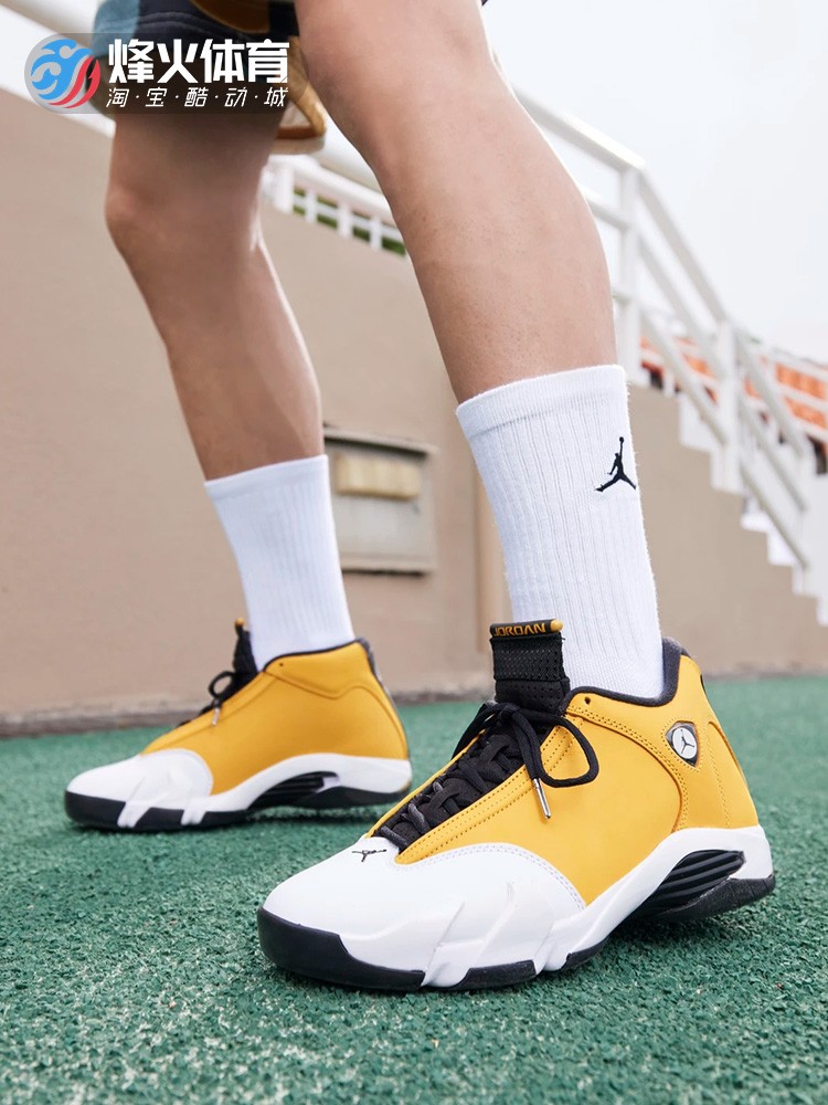 烽火 Air Jordan 14 Retro AJ14 黑白黄 复古篮球鞋 487471-701 - 图0