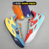 Converse All-Star BB Trilliant CX Практические баскетбольные туфли A06423C A06423C