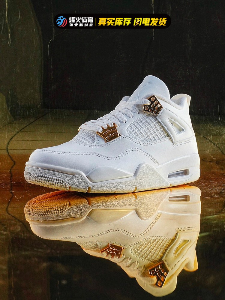 烽火 Air Jordan 4 Retro AJ4白金中帮复古篮球鞋 AQ9129-170-图2