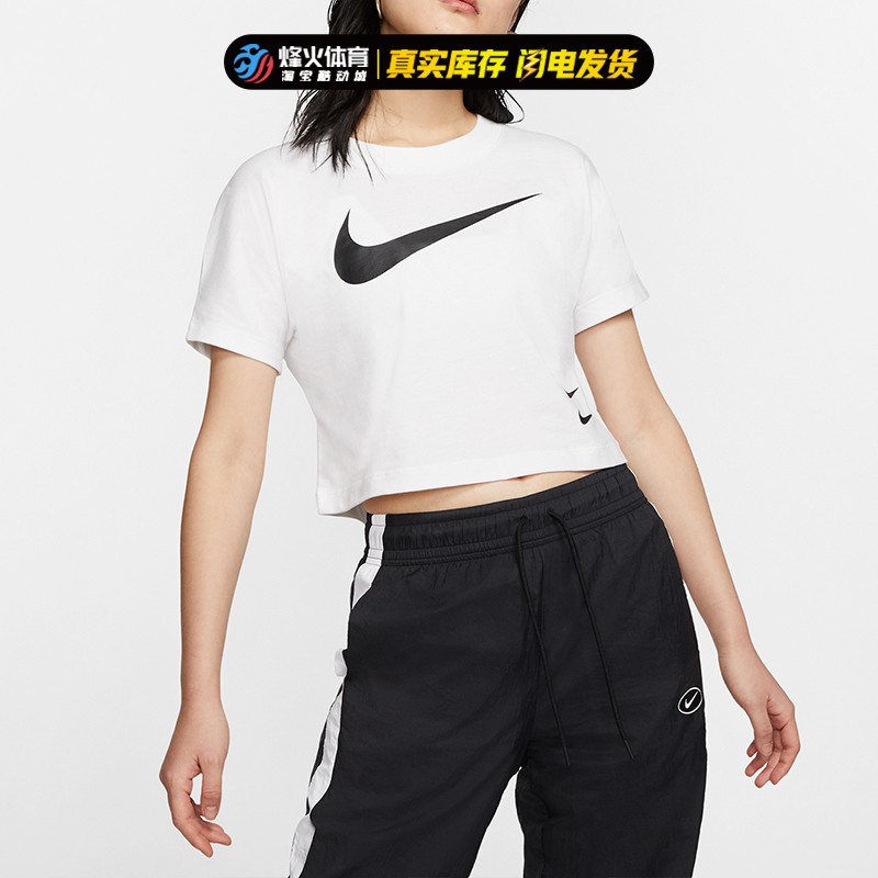 烽火 NIKE 50 NSW小LOGO网红款小勾极简短袖T恤 CT2587-010-图0