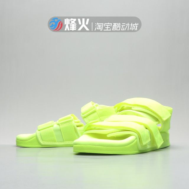 adidas spike sandals