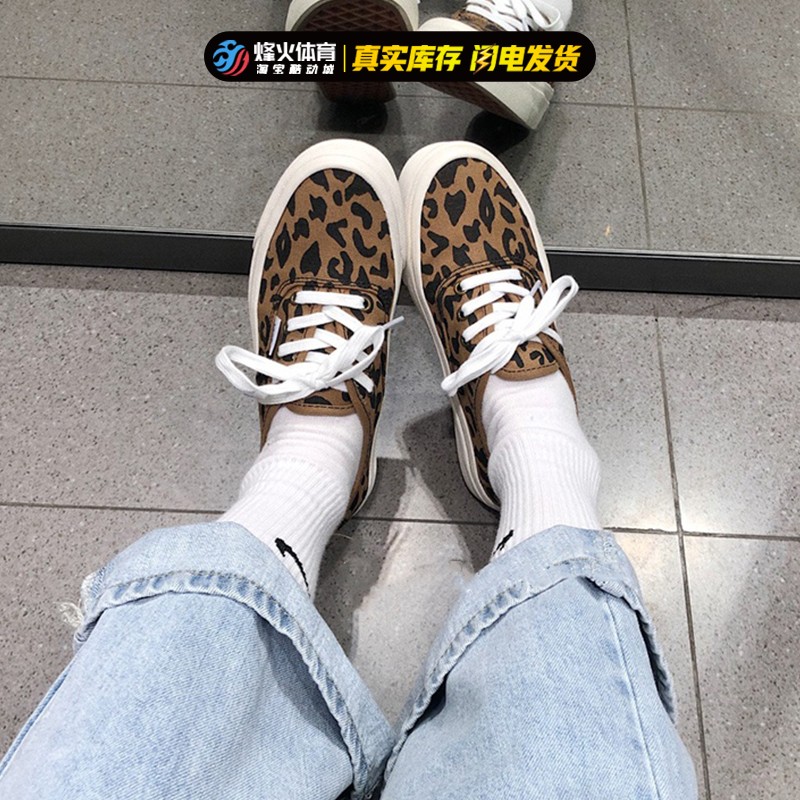 烽火Vans Authentic 44 DX 安纳海姆 低帮豹纹板鞋 VN0A38ENVL0 - 图1