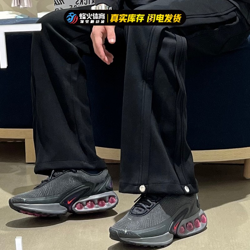 烽火 Nike Air Max Dn 黑色 大气垫低帮运动休闲跑步鞋DV3337-002 - 图0