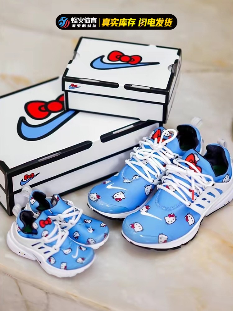 烽火 Nike Presto x Hello Kitty 凯蒂猫联名 亲子跑鞋DV3770-400