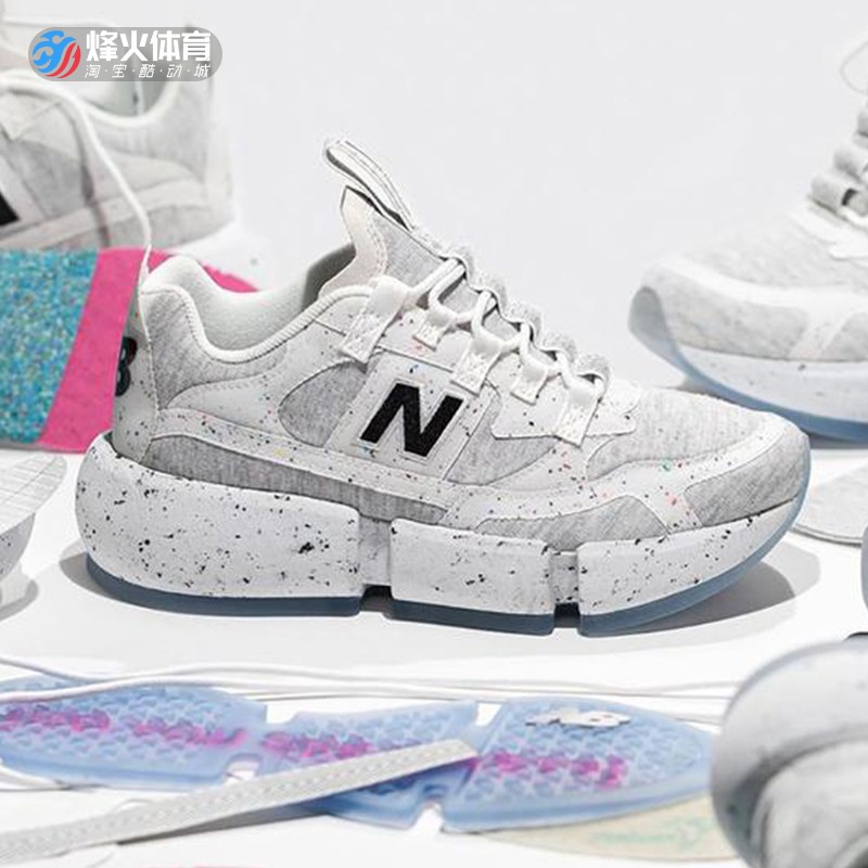 烽火New Balance x Jaden Smith 3M反光联名增高跑鞋 MSVRCRGA