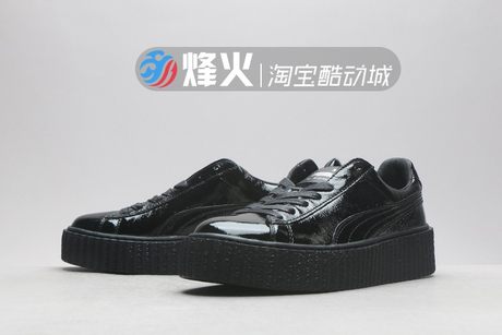 puma fenty platform black