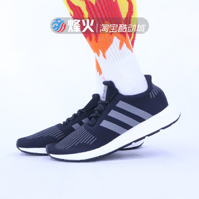 adidas swift run b37734