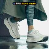 Fenghuo Converse Chuck 70 AT-CX Функция низкой вершины повышенная толстое печенье повседневная обувь A06557C