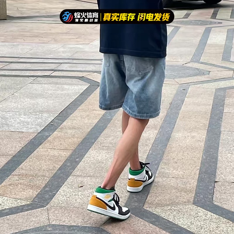 烽火Air Jordan 1 Mid AJ1黑脚趾白绿橙拼接中帮篮球鞋852542-101 - 图0