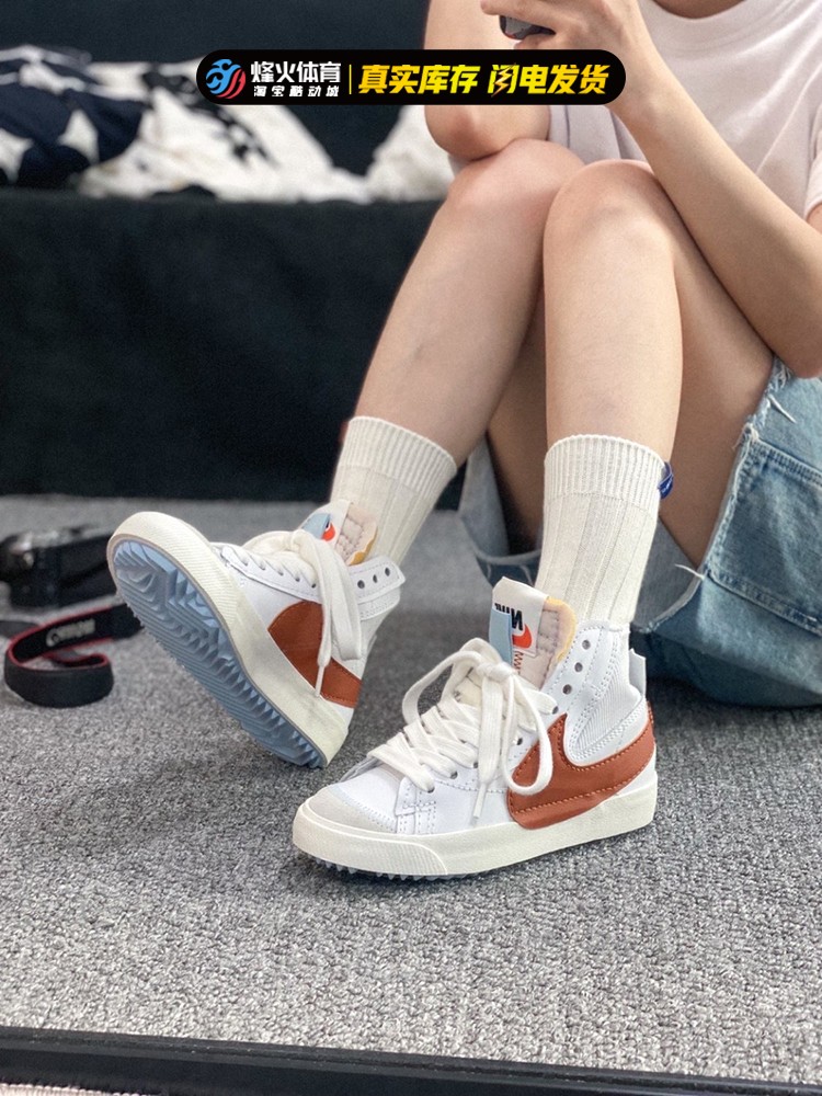 烽火体育 Nike Blazer Mid 77白黄中帮复古休闲板鞋 DD3111-101-图2