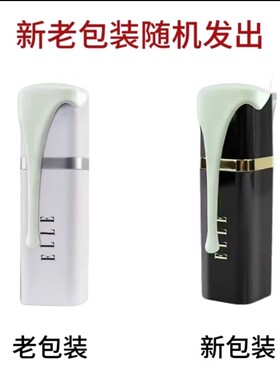ELLE焕源明采修颜隔离乳隐毛孔