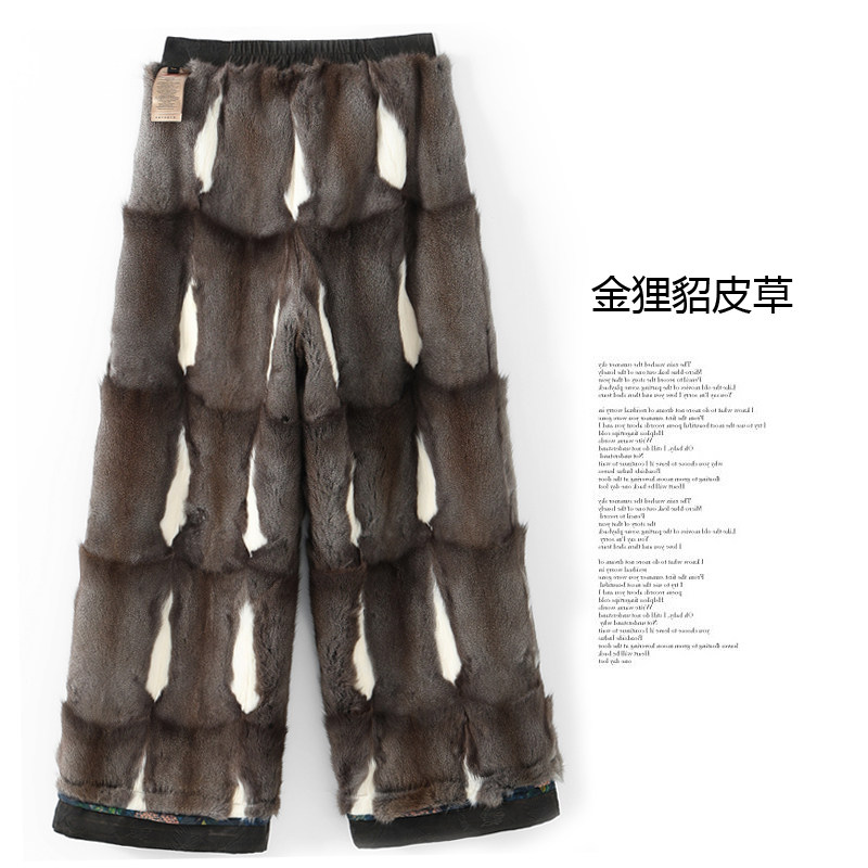 金狸貂皮毛一体裤子女桑蚕丝貂皮棉裤冬高腰东北皮裤香云纱阔腿裤,淘宝优惠券,粉丝福利购,淘宝优惠卷