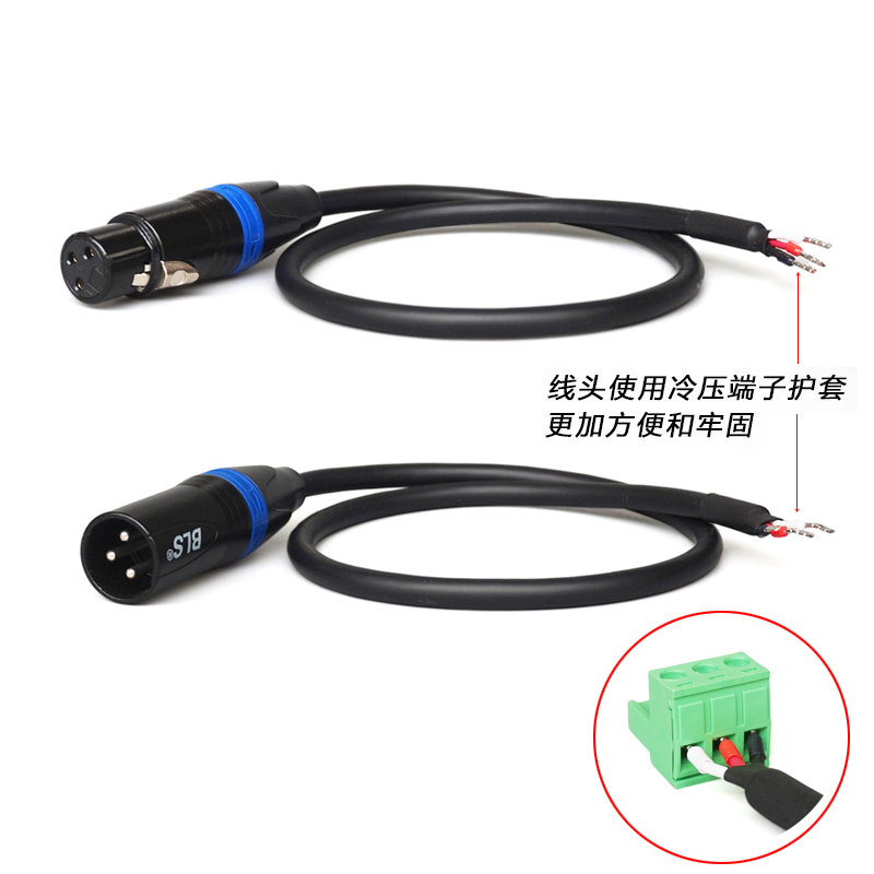 卡侬XLR转凤凰头PCB连接线SCM810混音器拆卸式模块音频处理接头器 - 图1