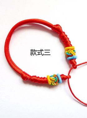 手工编织手链原创通用