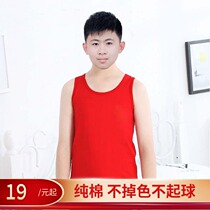 Child boy vest teen Great red Ben life All cotton CUHK boy boy pure cotton tiger year Hung Wan 12 years old