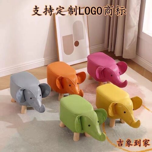 儿童大象凳子卡通动物凳子节日礼品板凳子家用换鞋凳科技布小象凳 - 图1