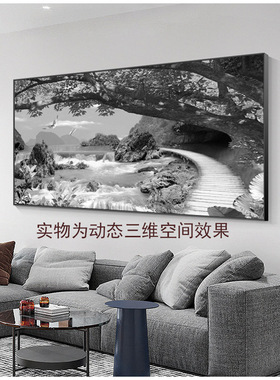三维光栅立体画5D动态画有机板亚克力纳米画3D装饰画