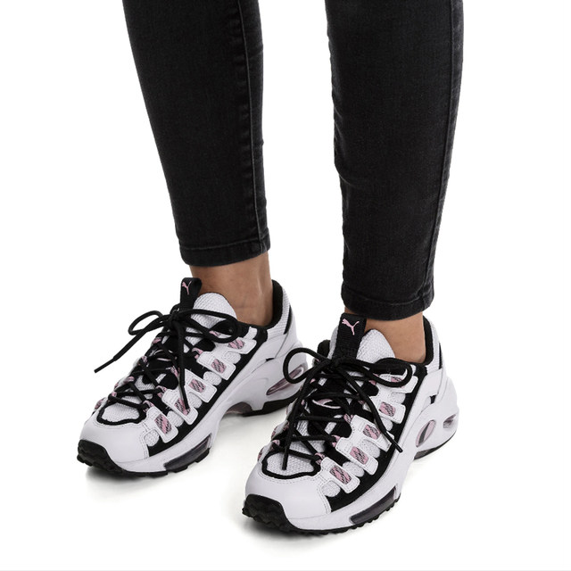 puma cell endura womens