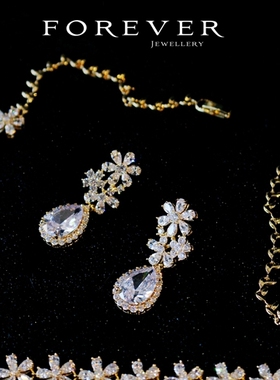 女士金色锆石镶嵌项链耳环套装闪