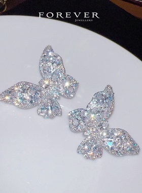 铜镀白金微镶锆石超闪项链耳环女