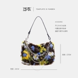 Демисезонная оригинальная дизайнерская мягкая модная цепь, сумка подмышку, в цветочек