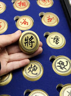 纯铜象棋金属铜质象棋便携全实心中国象棋套装复古象棋商务送礼