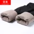 Rèm mùa đông cộng với quần legging nhung dày cho phụ nữ mặc quần lụa cạp cao bó sát quần cotton ấm áp đã mỏng - Khởi động cắt