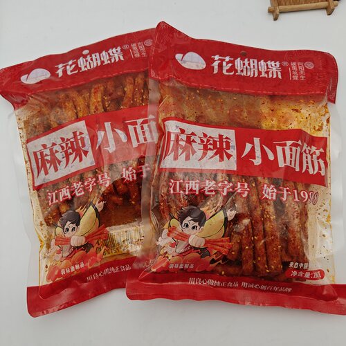 萍乡辣条花蝴蝶麻辣小面筋280g江西特产童年儿时怀旧解馋零食辣都 - 图2