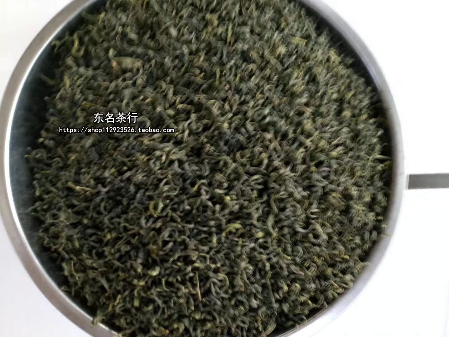 500g绿茶2019新茶叶日照毛尖散装特绿茶 广州酒楼茶