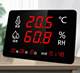 Industrial temperature and humidity meter large screen Aosun metering alarm