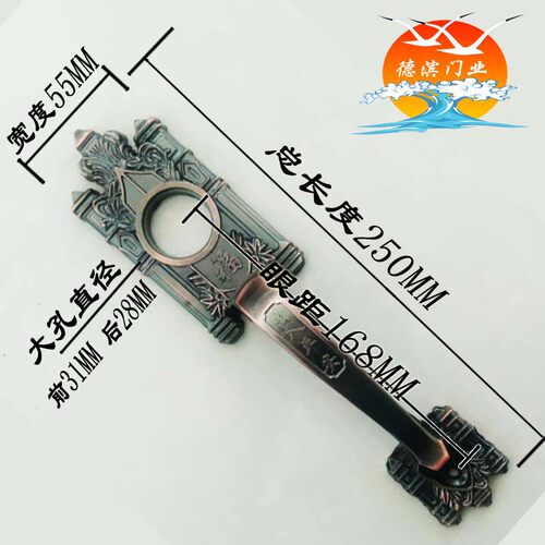 古铜小拉手外装门锁通用型把手老式铁门木门防盗门暗锁防盗锁手柄 - 图2