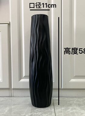 落地大花瓶高简约水培塑料仿陶瓷