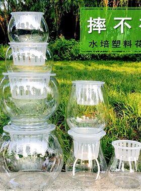 加厚透明塑料花盆自动吸水k可水