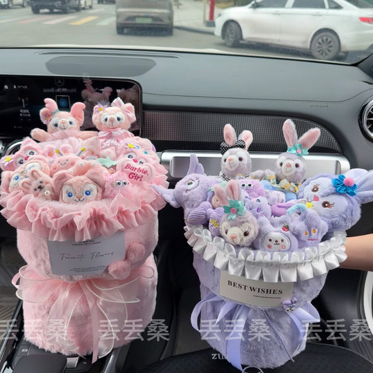 玲娜贝儿玩偶花束送女生儿童生日礼物毕业闺蜜结婚圣诞节跨年礼物