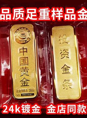 仿真金条中国黄金影视装饰10克假金砖摆件店铺乔迁摆饰道具500克