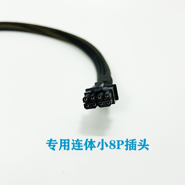 联想服务器SR590 V2显卡GPU供电线电源线小8P转接A40 A100 3090 - 图2