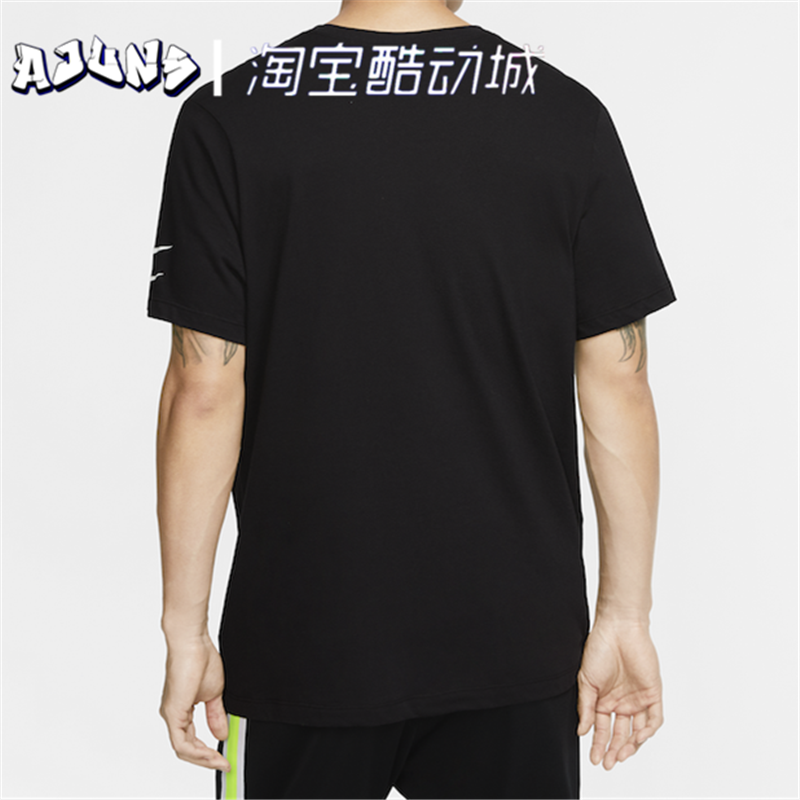 Nike/耐克 2020春 男子双钩字母LOGO运动休闲短袖T恤 CU0079-100 - 图2