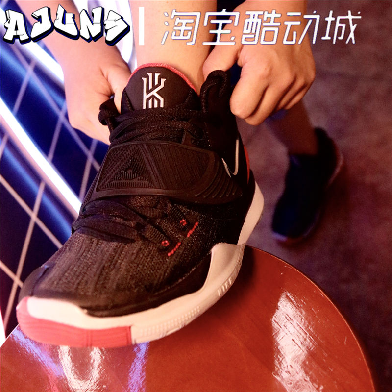 nike/耐克 kyrie 6 欧文6代黑白紫罗兰gs篮球鞋 bq5599-001