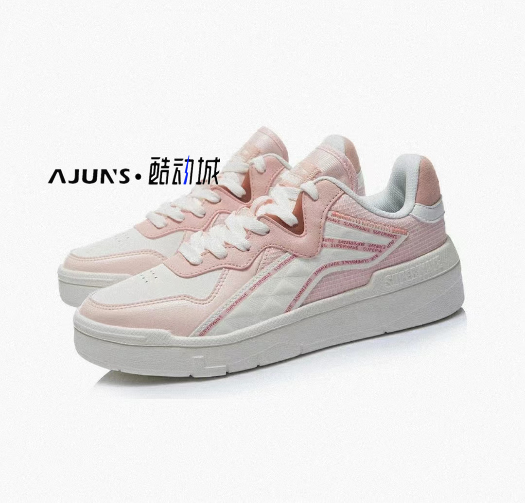 Li Ning 李宁 惟吾V1经典休闲板鞋女款白粉樱花限定AGCS182-3 - 图1