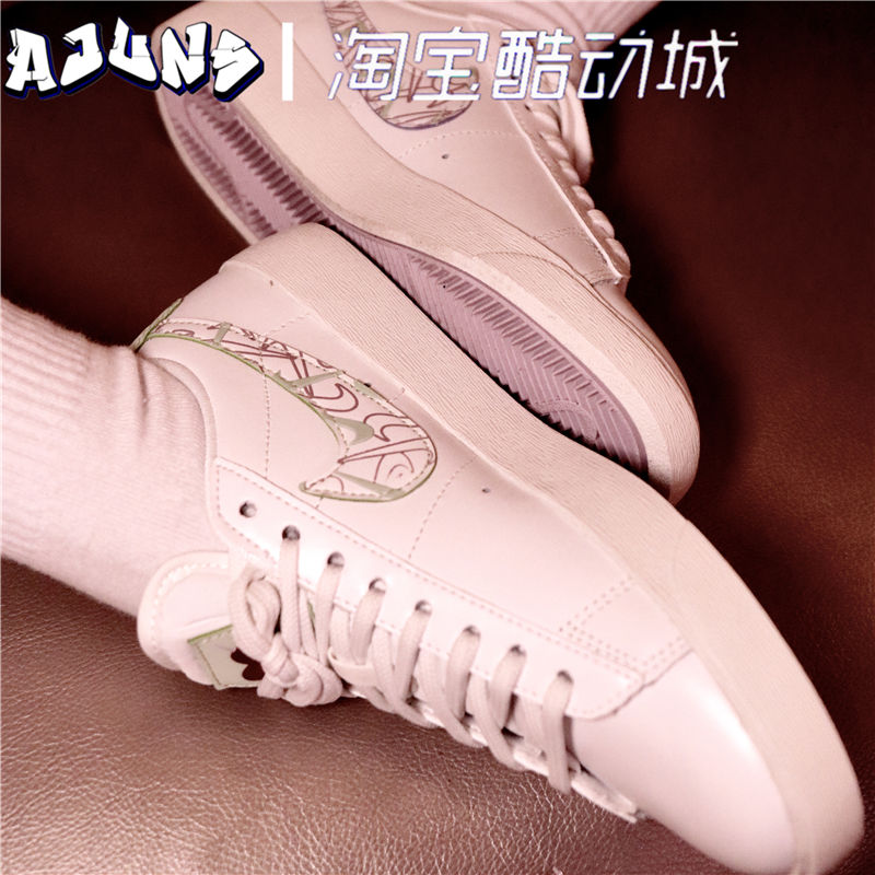 Nike/耐克 BLAZER LOW 2020情人节 粉绿鸳鸯休闲板鞋 CT5750-100 - 图1