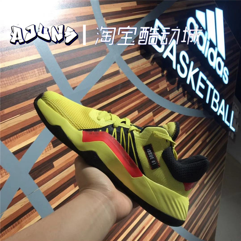 Adidas/阿迪达斯 D.O.N. ISSUE #1米切尔一代蜘蛛侠篮球鞋EF8756 - 图2