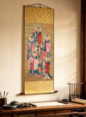 北斗七星画像卷轴挂画道场法事水陆画南斗星君神像中式装饰装裱画
