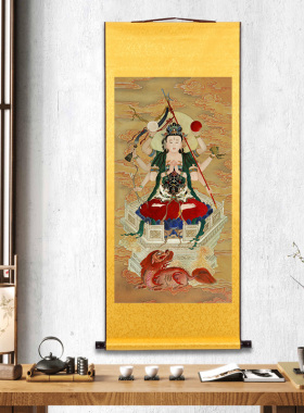 北斗七星画像卷轴挂画道场法事水陆画南斗星君神像中式装饰装裱画