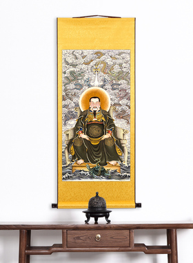 真武大帝画像玄天上帝挂画卷轴画天尊玉京尊神水陆画人物挂画