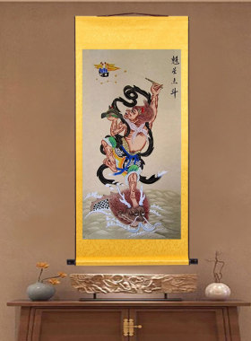 魁星点斗魁星踢斗挂画鳌头考试农村堂屋客厅书法字画绢布卷轴画