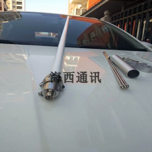 1.5米UV双段室外玻璃钢天线 高增益 车载电台 对讲机船用基地棒子 - 图0