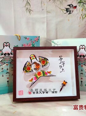 大号丝绢料高档精美清透沙燕非遗