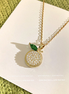 清新田园风小苹果设计感微镶项链女时尚轻奢高级感气质百搭锁骨链