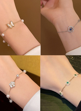 ins风新款超仙爱心钛钢手链女小众百搭轻奢高级感情侣款手饰