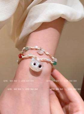 可爱小猫贝壳吊坠手链女多巴胺ins小众编织手饰高颜值学生党手串